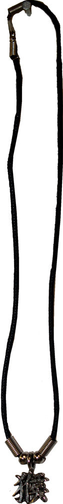 4801 - Zodiac Monkey Choker Leather - |Clear-219||Clear-116|