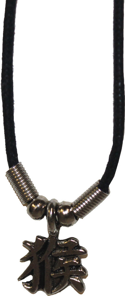 4801 - Zodiac Monkey Choker Leather - |Clear-219||Clear-116|