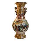 4823 - 18" Flat Satsuma Geisha Vase - |Z-69|