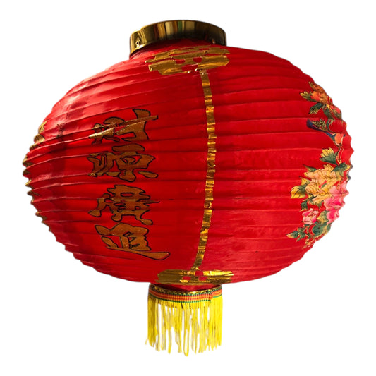 4870 - Paper Lantern Red w/Fish Tassel - |W-15||Garage|
