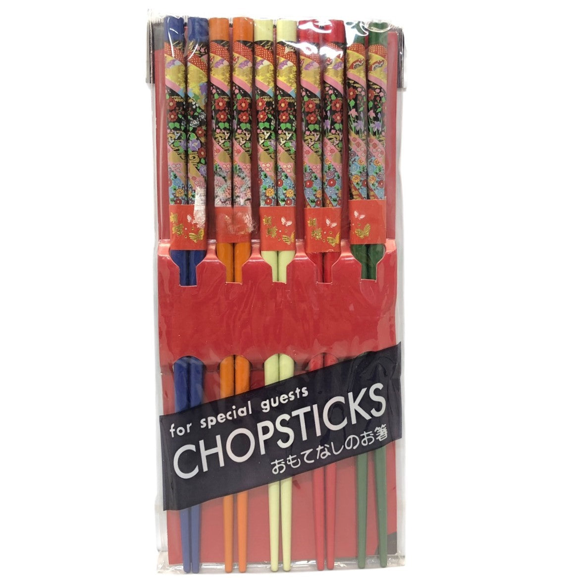 488 - Stylish 5 Pair Colorful Patchwork Chopsticks |16-24| |22-11|