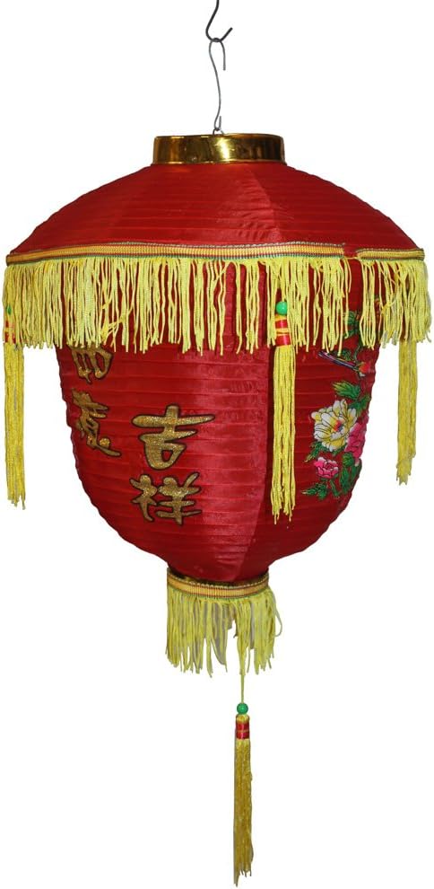 4902 - 14" Red Silk Lantern w/Flowers - |W-11|