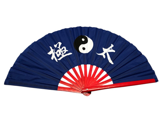 4944 - 13" Fan Blue & Red Yin Yang Bamboo - [25-B]