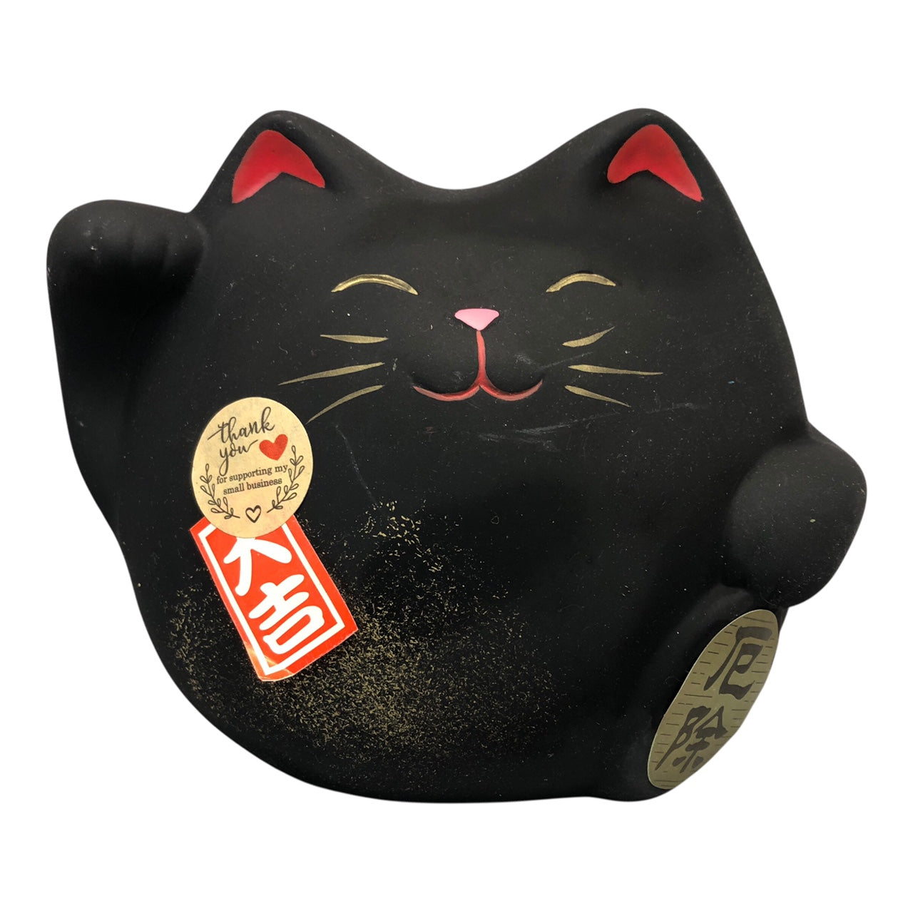 4946 - Elegant Black Cat Bank with Feng Shui Design Piggy Bank for Home and Garden Decor |6-8|