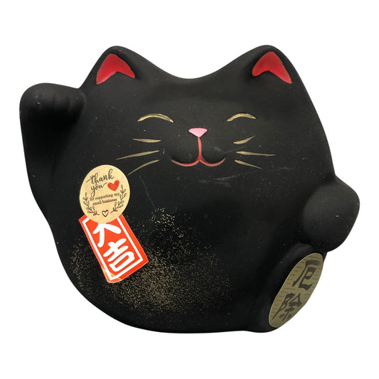 4946 - Elegant Black Cat Bank with Feng Shui Design Piggy Bank for Home and Garden Decor |6-8|