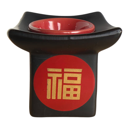 4949 - Black Oil Burner Kanji Design - |18-23||19-19|