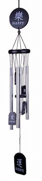 4973 - Windchime Multi Language Black - |22-2|