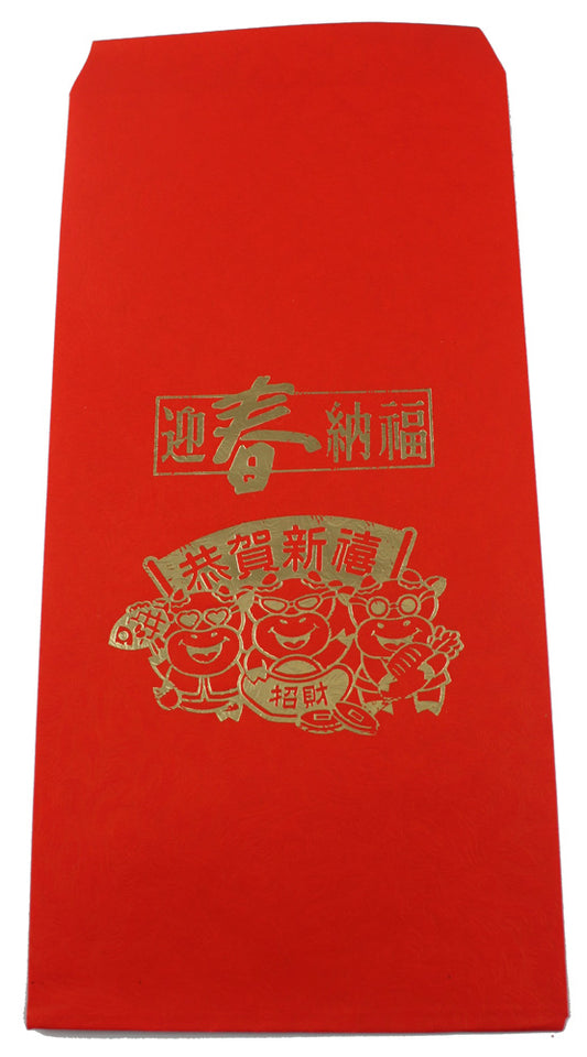 4976 - Two Pack 4x7" Money Envelope 3 Cows - |S-18 Garage|