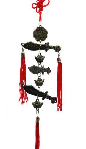 4978 - Windchime Hanger 3 Swords - |P-14|