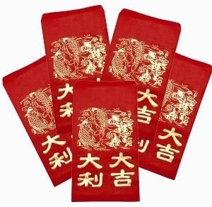 4991 - Envelopes Lucky Red 40 Pack 8.5 - |105|