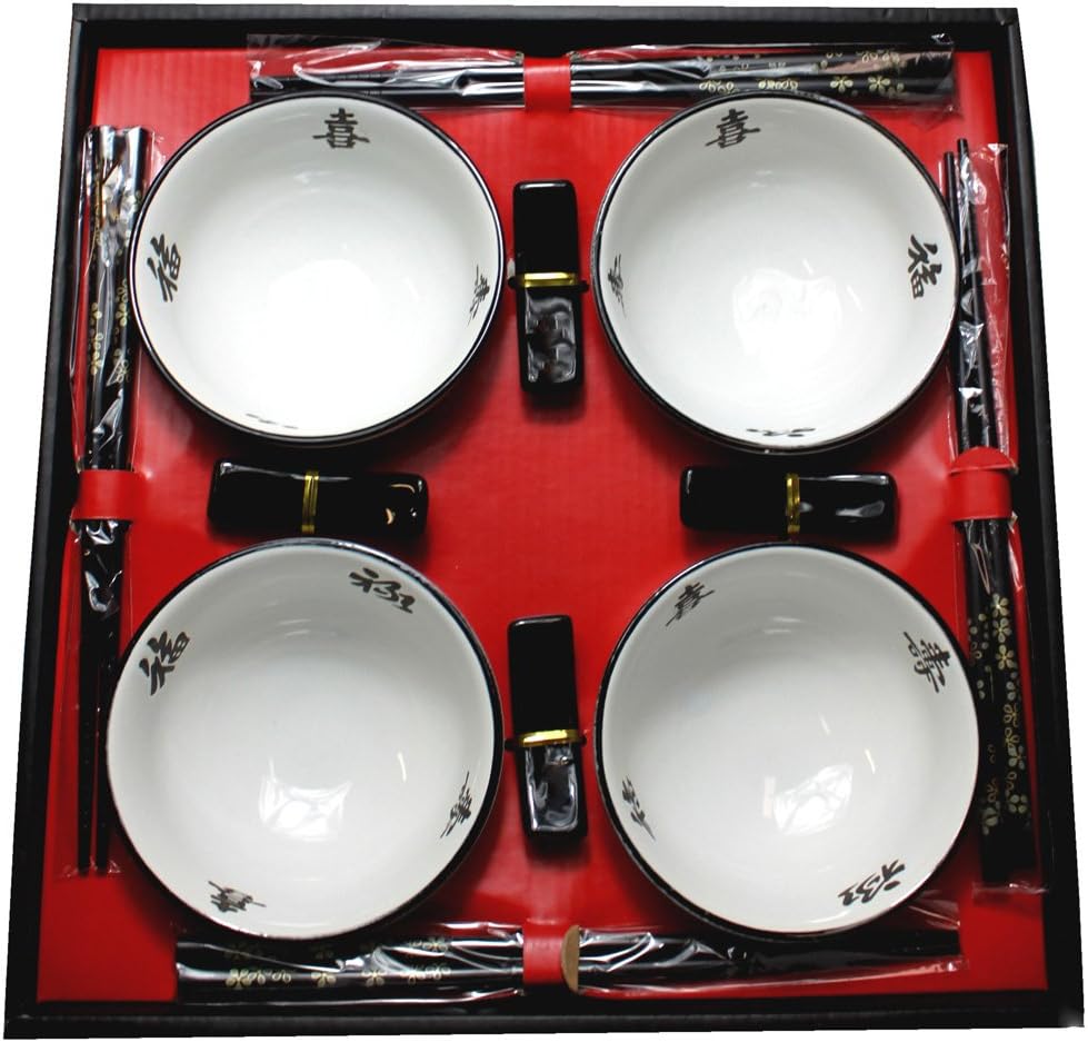 5025 - 16 pc Dinner Set Red or Black - |F-22|