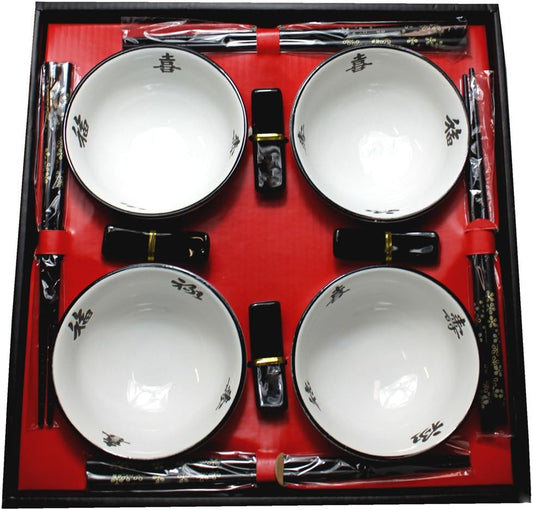 5025 - 16 pc Dinner Set Red or Black - |F-22|