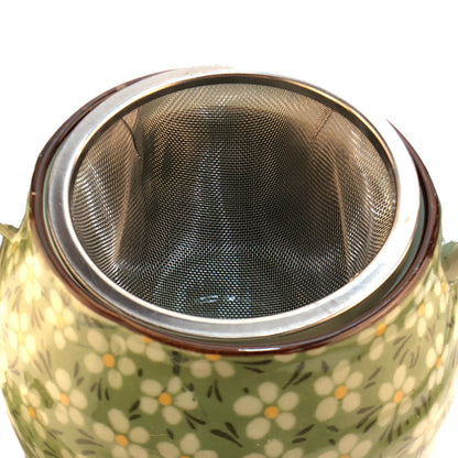 5037 - Green Floral Tea Set - |A-13|