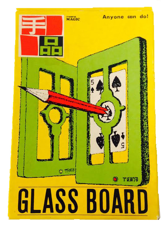 5279 - Magic Glass Board - |R-57 Garage|