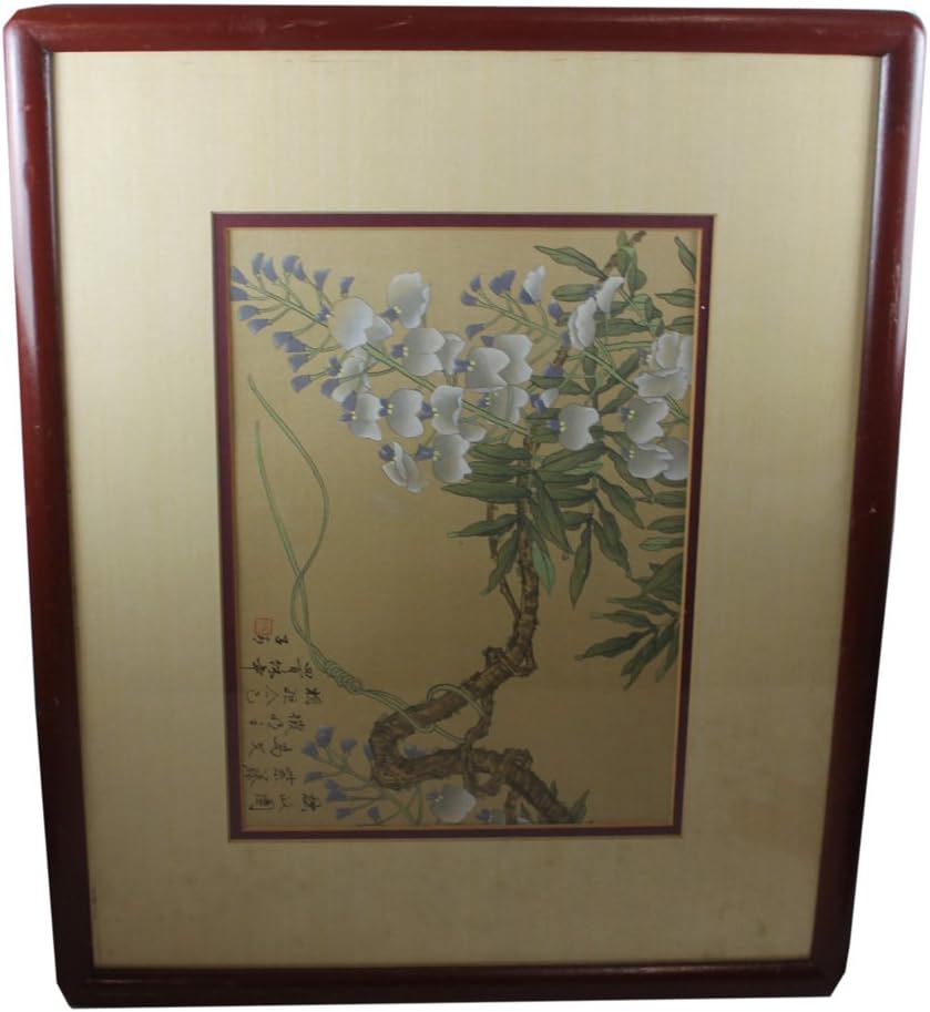 5315 - 15" x 18" Oriental Flower & Bird Framed - |B-26|