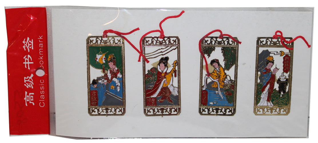 5508 - 4 pc Geisha Metal Bookmark - |File-24|