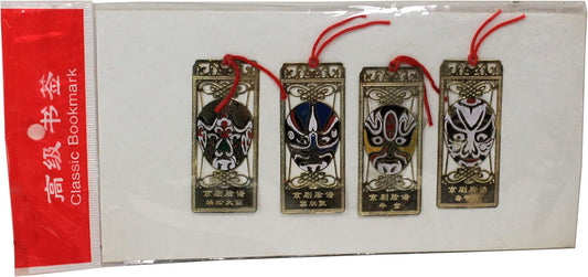 5536 - 4 pc Metal Gods Bookmarks - |S-18 Garage|