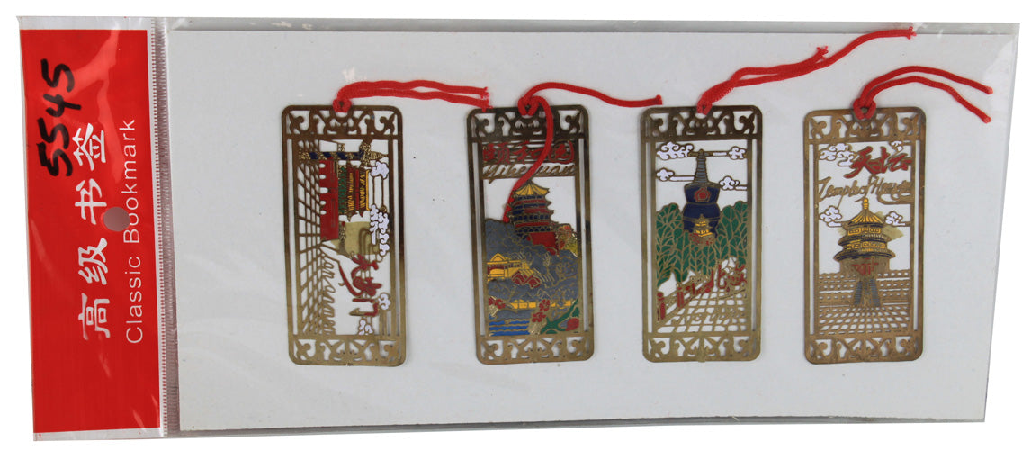 5545 - 4 pc Asst Pagoda Metal Bookmarks - |File-24|