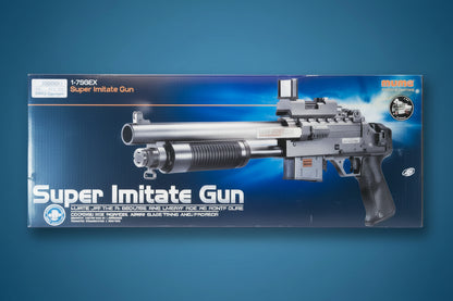 5589 - Airsoft Rifle - |81|