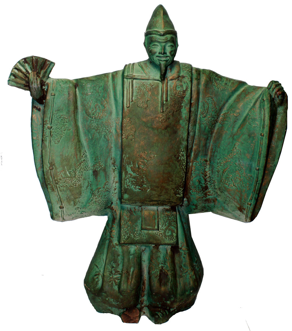 5641 - 15.5" Green Man - Fan Arms Wide - |Case-15|