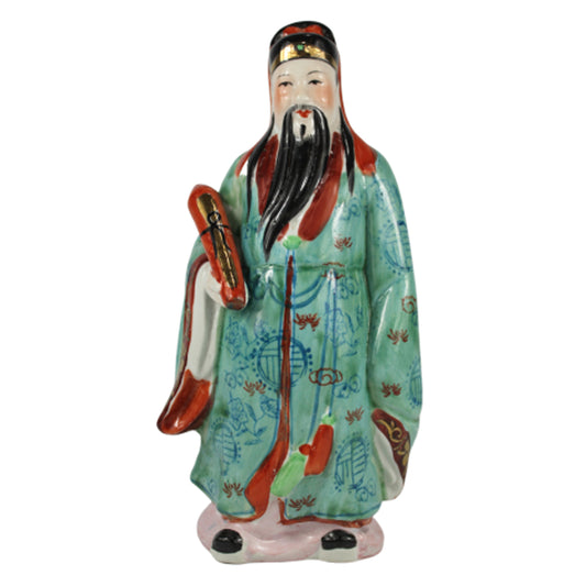 5731 - 8" Color Fuk God - Scroll - |X-67|