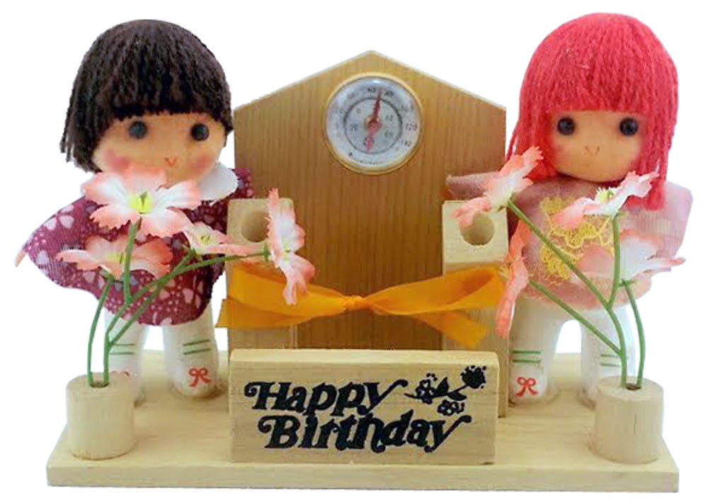 5783 - Happy Birthday 2 Dolls - |X-57|