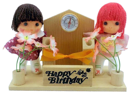 5783 - Happy Birthday 2 Dolls - |X-57|