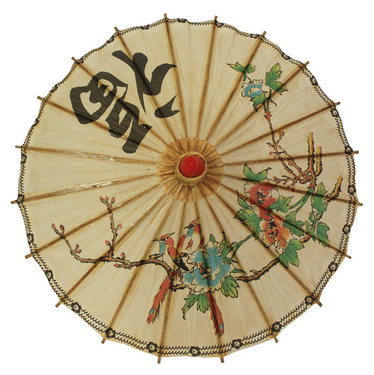 5800 - 19" Bird Flower Paper Parasol - |Scrolls|