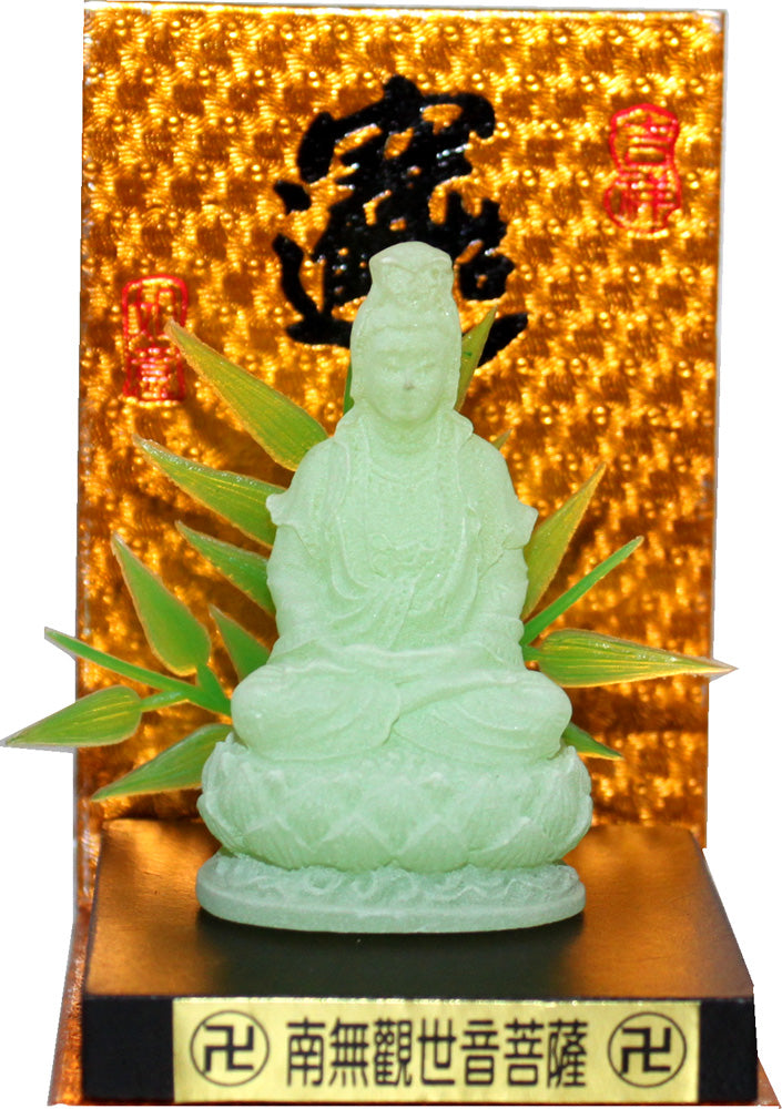 5873 - 3" Jade Green Quan Yin - In Box - |X-90|