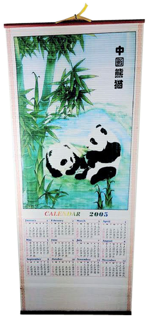 5930 - 2005 Calendar Scroll Panda - |W-30|