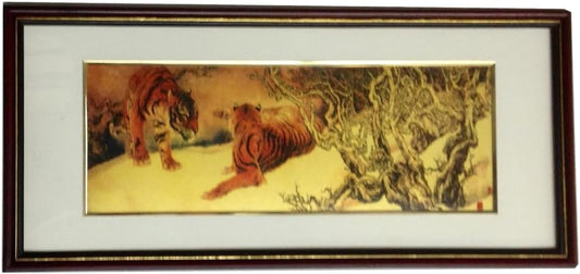 5969 - 22k Gold Tiger Pic 30 X 14 - |BB-42 Top|