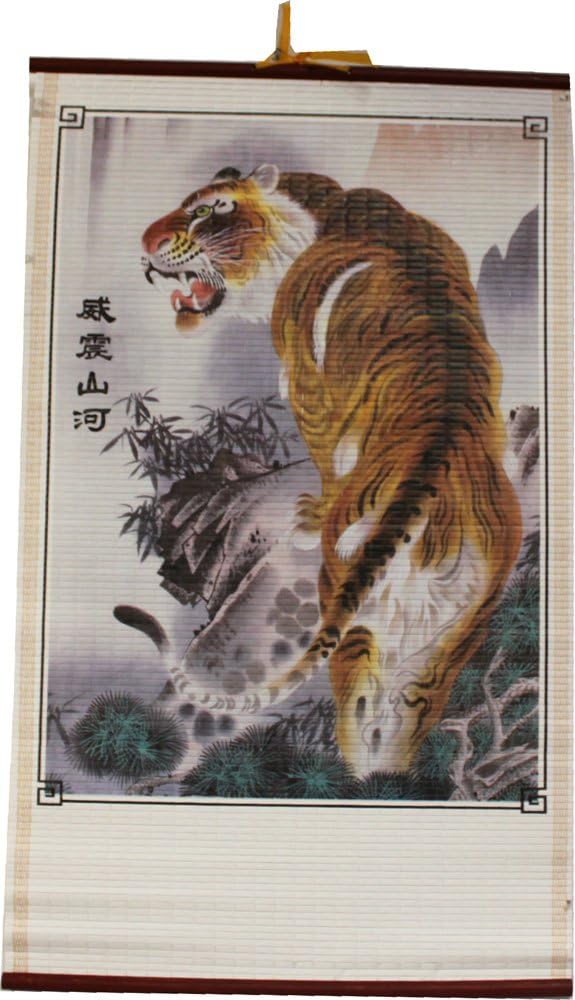 6002 - 12X20" Rattan Scroll Tiger - [w/Scrolls]