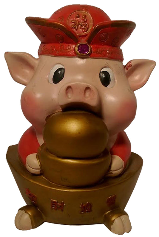 6063 - 8" Pig Bank Year of the Pig - |3-10|