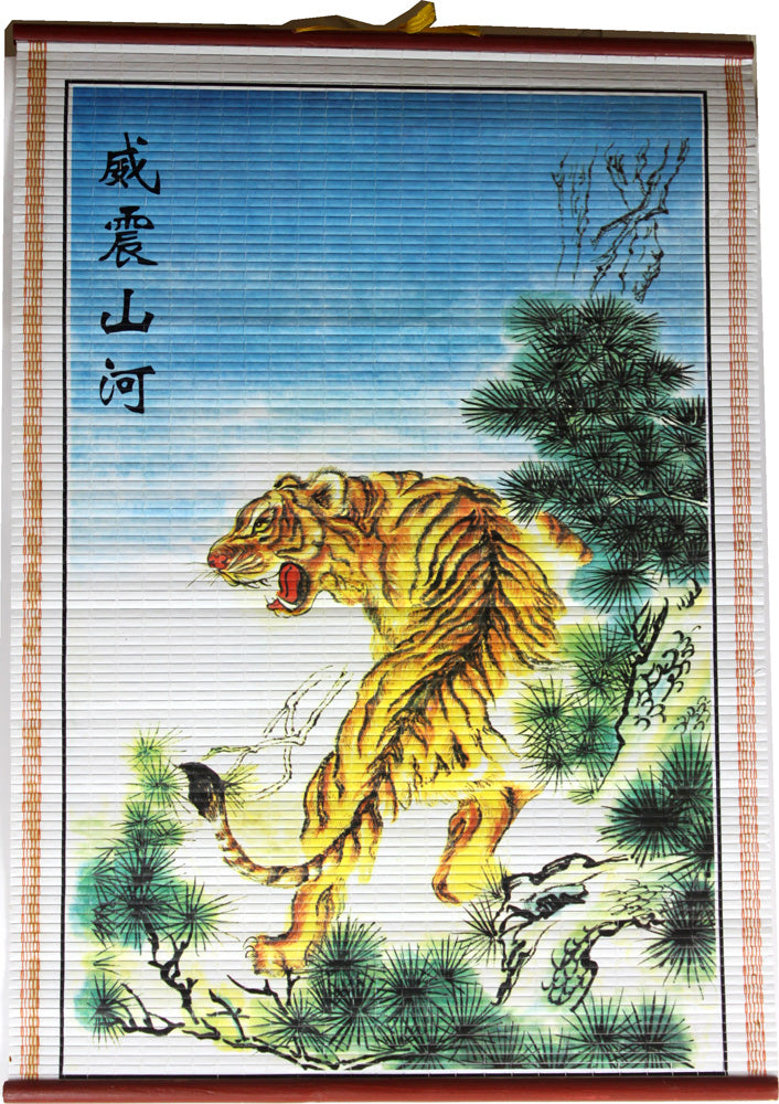 6072 - 10x20 Tiger Scroll Rattan - |w/Scrolls|
