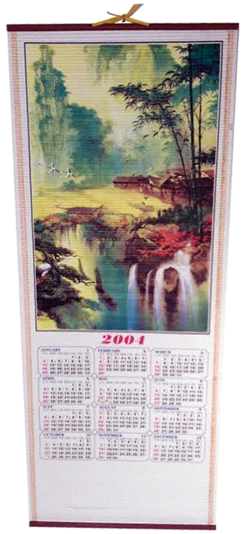 6178 - 2004 Calendar Scroll Waterfall - |w/Scrolls|