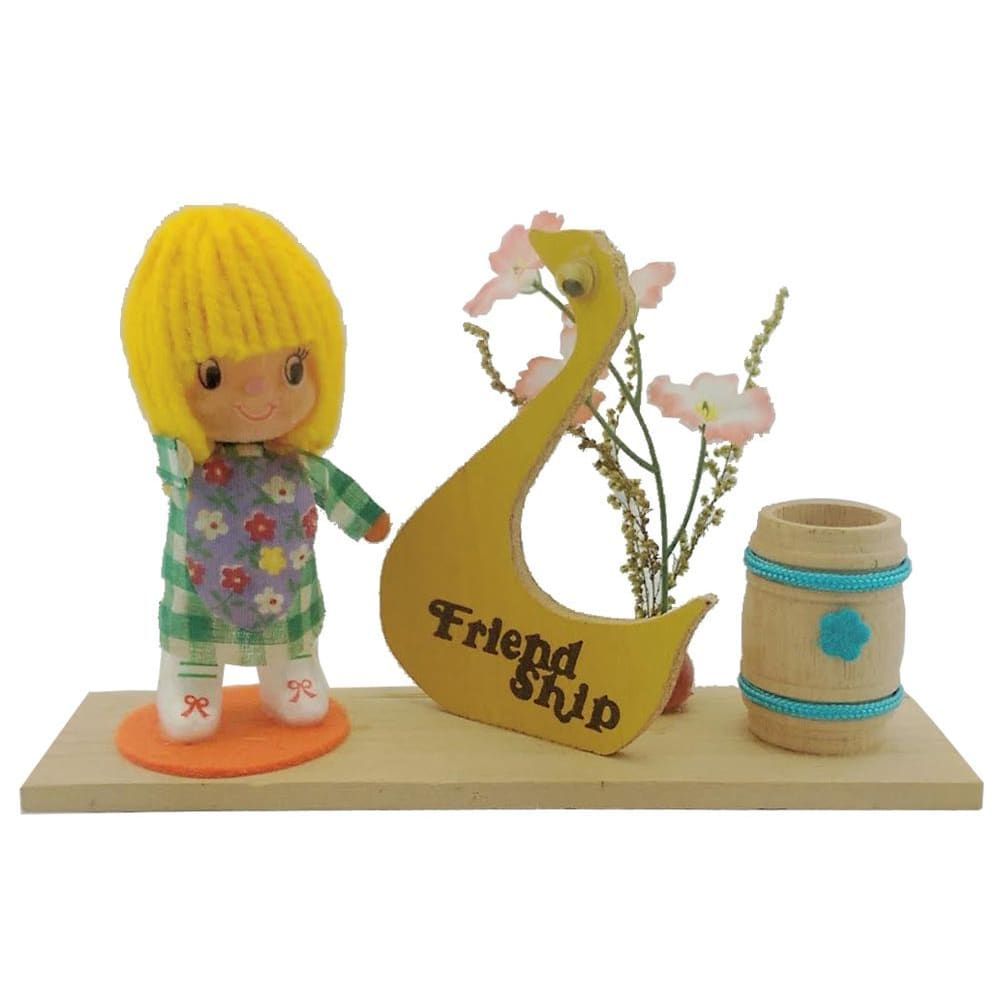 626 - 7" Color Doll & Friendship Duck - |X-59|