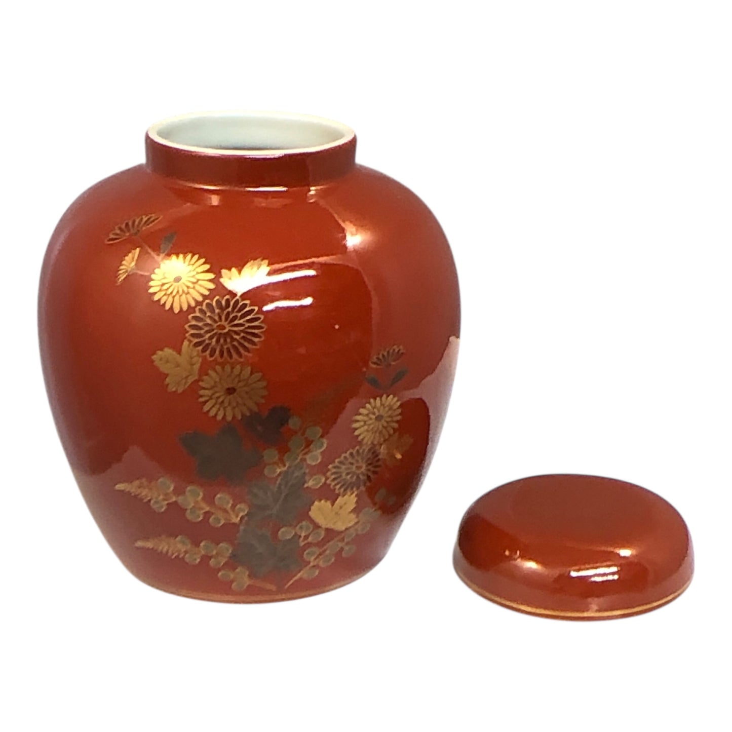 6276 - 7" Rust Floral Ginger Jar - |20-17|