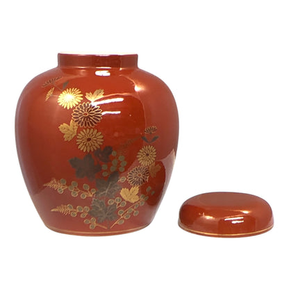 6276 - 7" Rust Floral Ginger Jar - |20-17|