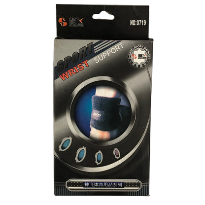 6378 - Shenfei Sport Wrist Support - |GR-69|