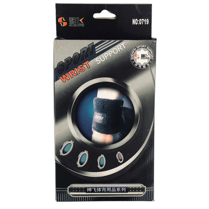 6378 - Shenfei Sport Wrist Support - |GR-69|