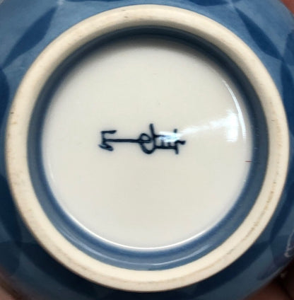 6387 - Blue White Elegant Porcelain Tea Set For Four |18-23|