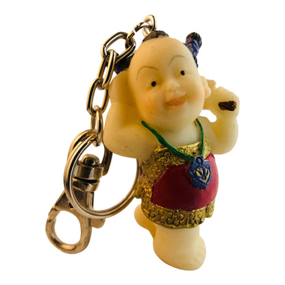 6394 - Little China Girl on Keychain - |DVD-37|
