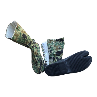 6474 - Camo Tabi Boot - 13 Long - |left of H-21|