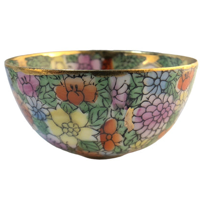 6525 - 4 Oriental Satsuma 2" Bowls |A-13|
