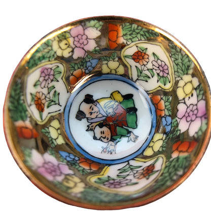 6525 - 4 Oriental Satsuma 2" Bowls |A-13|