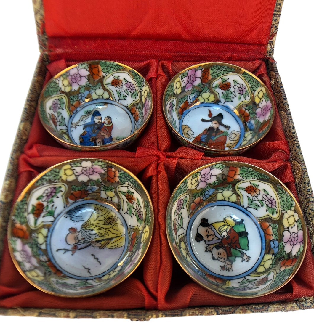 6525 - 4 Oriental Satsuma 2" Bowls |A-13|