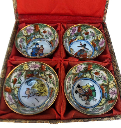 6525 - 4 Oriental Satsuma 2" Bowls |A-13|