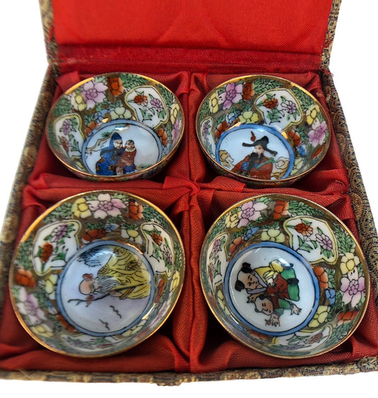 6525 - 4 Oriental Satsuma 2" Bowls |A-13|