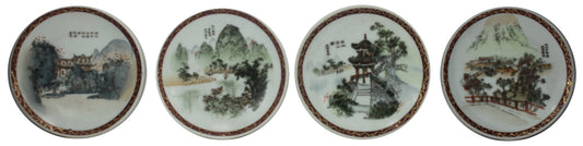 6579 - Set of Four 5" Oriental Plate Scene - |20-19|