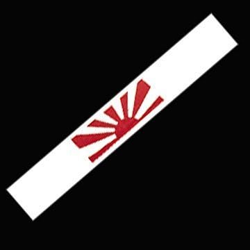 6611 - Headband Rising Sun - |S-2 Garage|